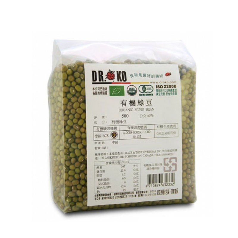 【DR.OKO】有機綠豆(500g/包)