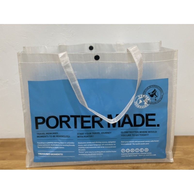 Porter 手提袋購物袋防水袋 蝦皮購物