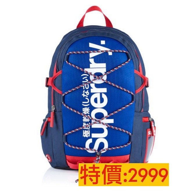 SUPERDRY Classic Tarp Backpack 極度乾燥logo經典後背包