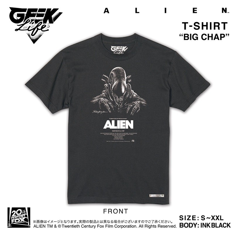 ALIEN x Rockin'Jelly Bean 異形 T-shirt - Big Chap 異形單色