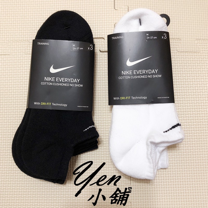 《YEN小舖》NIKE 基本款 厚底 船型襪 訓練襪 基本運動襪 黑/白 一組3雙入 SX7673-010/100