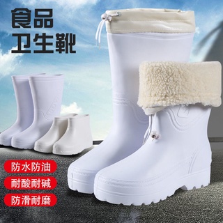 衛生靴子男女膠鞋廚房防滑耐油雨靴高筒雨鞋安全雨鞋長筒雨鞋鋼頭雨鞋EVA泡沫靴加棉保暖男女高筒防水鞋