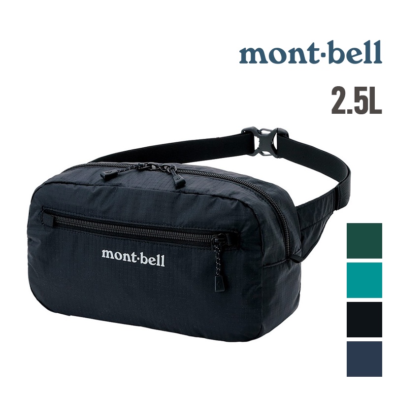 mont-bell 日本 隨身腰包 Pocketable Light Pouch M 霹靂包 腰包 1123986