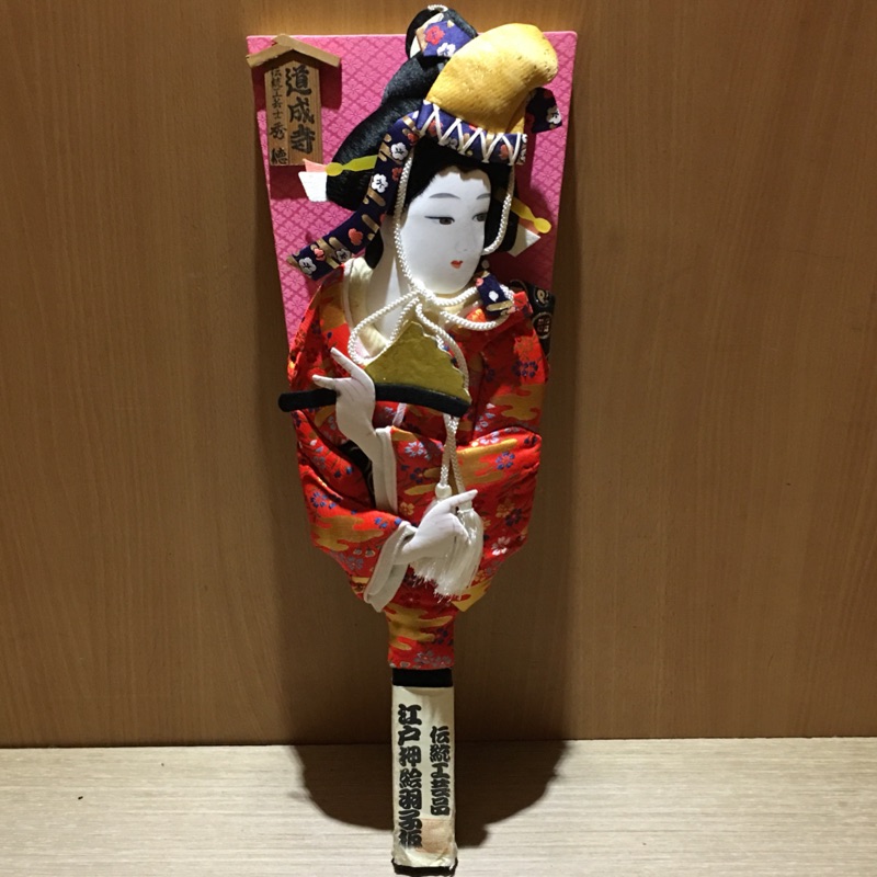 日本傳統工藝品江戶押繪羽子板江戶押繪羽子板羽子板 蝦皮購物