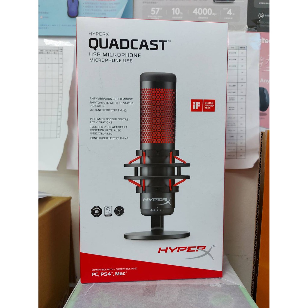 金士頓 HyperX QuadCast HX-MICQC-BK 多功能電容式USB 麥克風 黑紅色