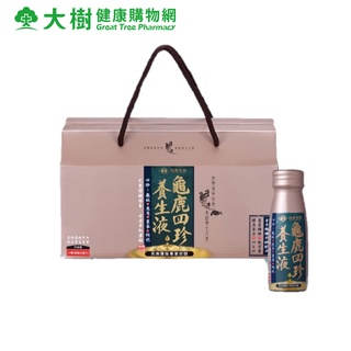 台塑生醫 醫之方 龜鹿四珍養生液50ml 14瓶/盒 大樹