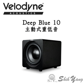 Velodyne 威力登 DB-10 主動式重低音 Deep Blue 10 吋 最大850瓦平均300 公司貨保固2年