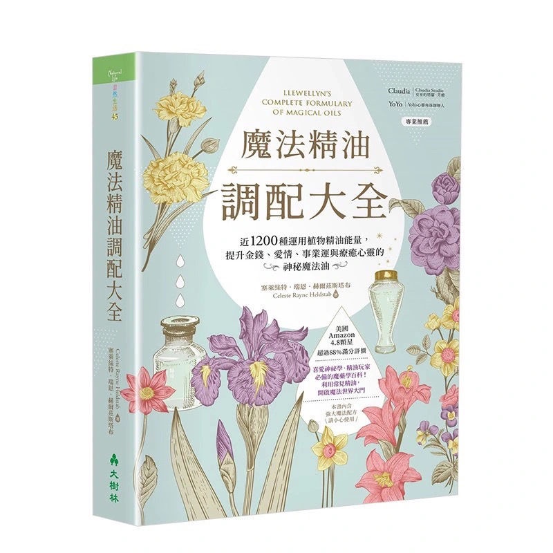 金錢魔法 Ptt Dcard討論與高評價網拍商品 21年11月 飛比價格