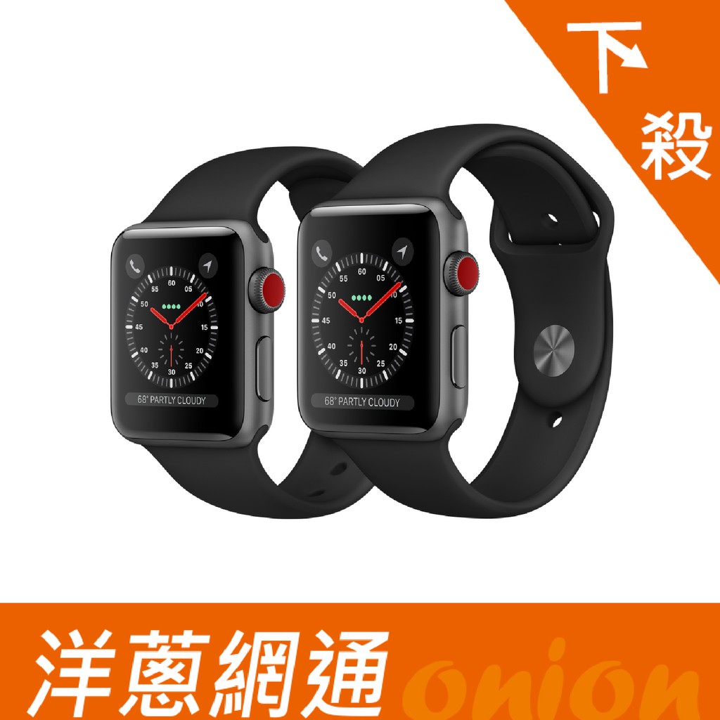 èææé¶ Apple Watch Series 3 42mm A1891 LTEç - è¦ç®åå - LINEè³¼ç©