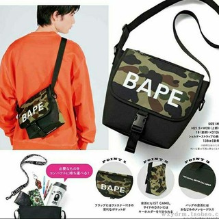 新款 2020 BAPE APE 迷彩 側背包 腰包 日本雜誌贈品