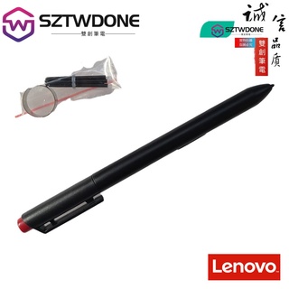 聯想 Thinkpad X61T X200T X201T X220T X230T Tablet手寫筆電磁筆 原廠拆機