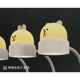 （拚人氣促銷）韓國🇰🇷原廠授權LINE FRIENDS 兔兔 攜帶式USB檯燈 三段調光可當檯燈貨小夜燈超QQ