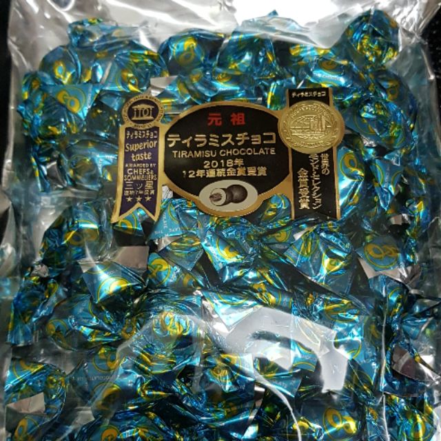 日本巧克力，元祖 提拉米蘇 杏仁巧克力，162公克包裝