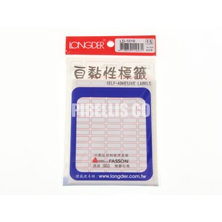 【南陽貿易】LONGDER 自黏性 標籤 7*17mm 800張 LD-1019 紅框 標籤貼紙 自黏標籤 標籤紙