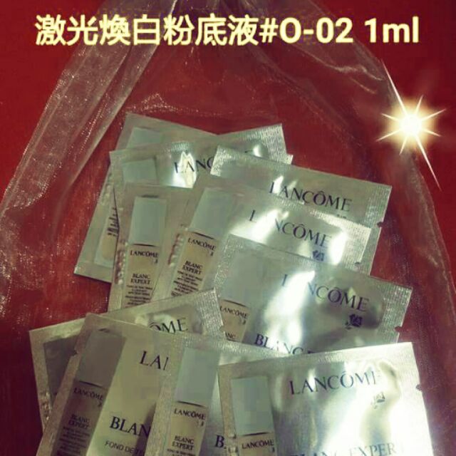 [蘭蔻] 激光煥白粉底液 SPF50 1ml*10包小物- 專櫃小物讓小資族也能變公主!已經是公主的妳也可以聰明省錢喔!