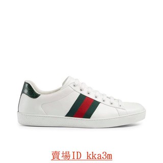 gucci ace fire