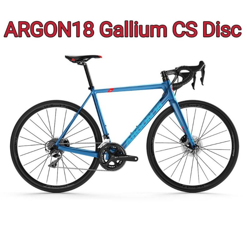 ARGON18 Gallium CS Disc 碳纖維碟煞公路車 碳纖維長途耐性+爬坡型公路自行車 成車搭配