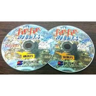 PC GAME--FIN FIN海豚鳥/2手