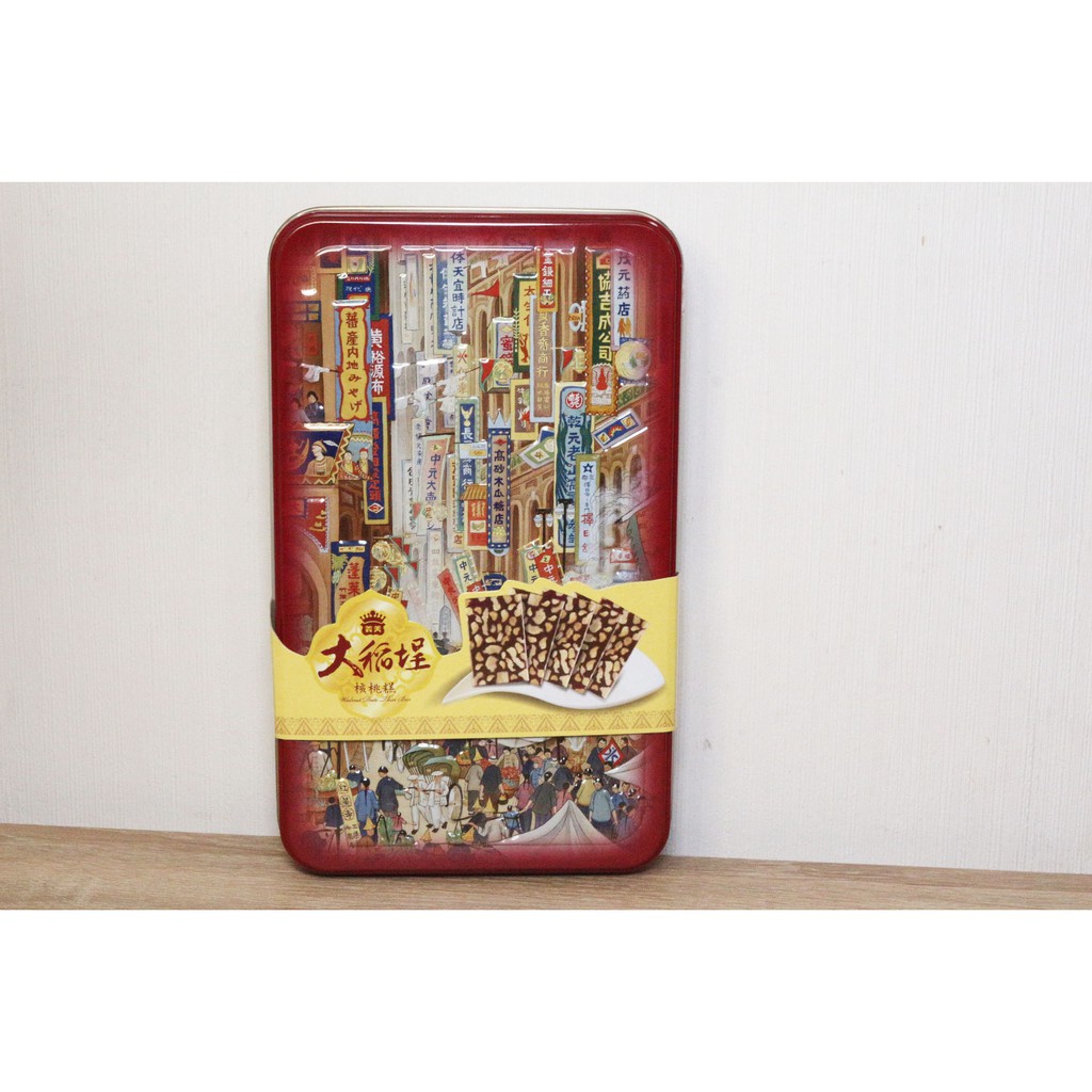 義美大稻埕核棗糕精緻立體的鐵盒，送禮、收藏都一流，附專屬紙袋（12片）