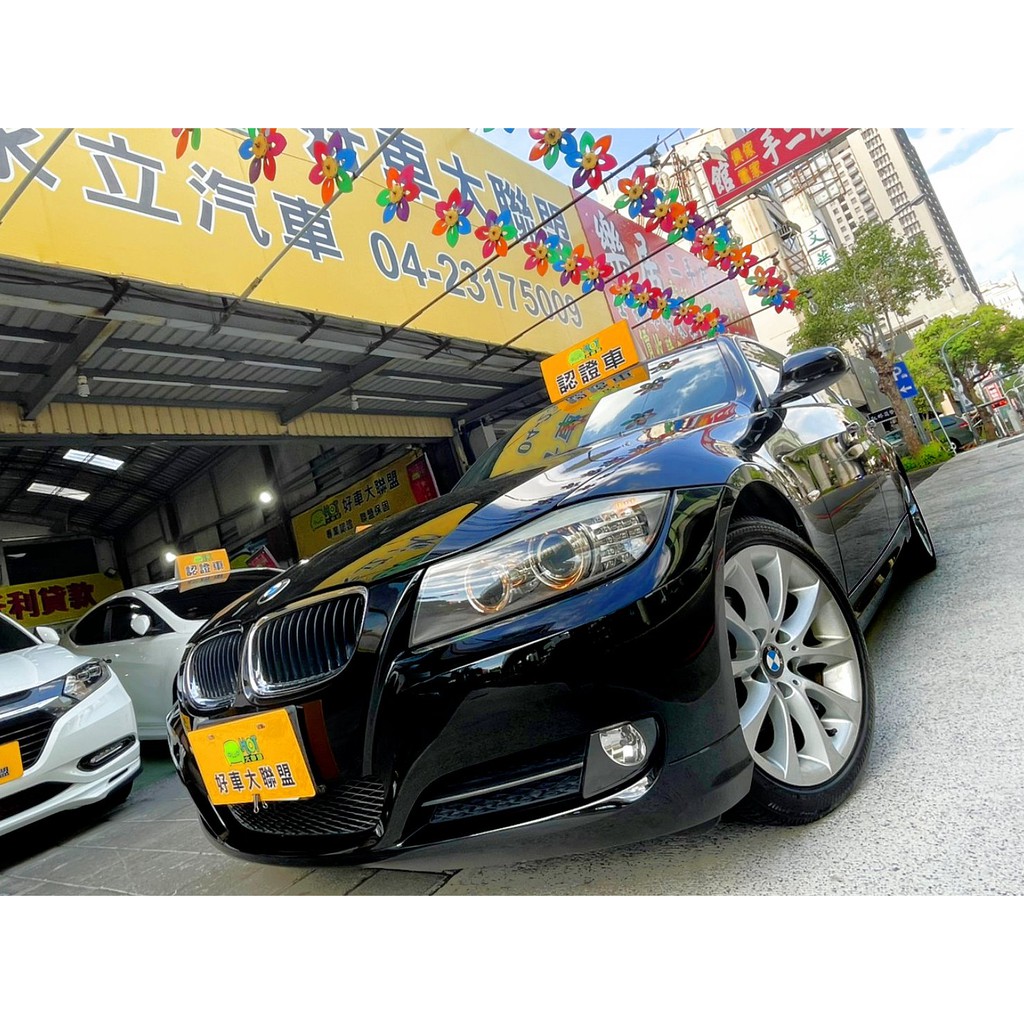 永立汽車 11 Bmw 3 Series Sedan 318d 台中中古車台中二手車西屯中古車 蝦皮購物