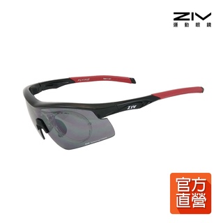 【ZIV運動眼鏡】運動太陽眼鏡 FLYING系列 官方直營