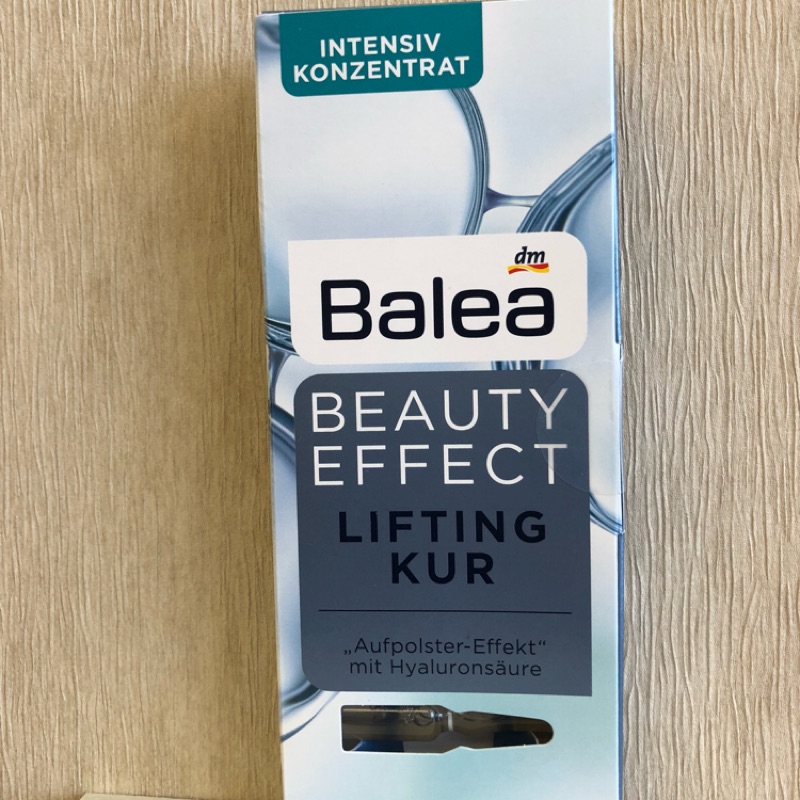 德國🇩🇪DM (現貨）Balea 玻尿酸提拉緊緻保濕濃縮精華安瓶7*7ml