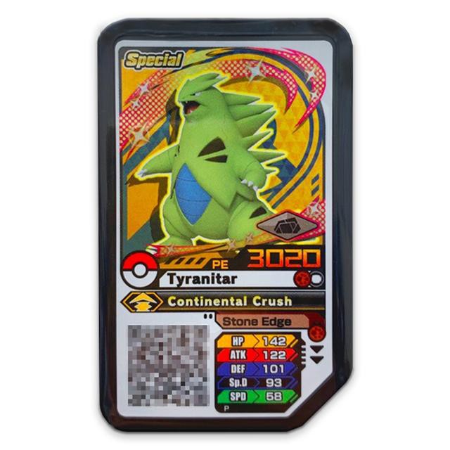 高仿錶pokemon Ga Ole 正版卡片 二彈四星 絕版 Z招式 水箭龜 Pokemon Gaole 寶可夢伽傲樂 I Position 優惠推薦 21年10月