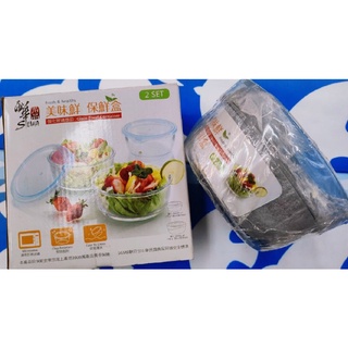 【🎉現貨🎉】西華 美味鮮 玻璃 保鮮盒 2入 圓形 500ML 600ML🎇
