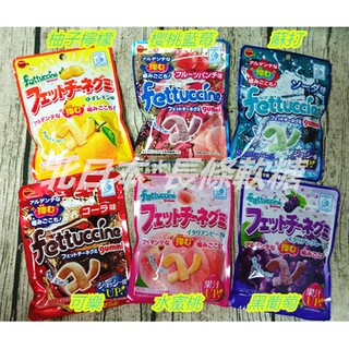 北日本 長條軟糖 -黑葡萄/可樂/水蜜桃/蘇打/柚子檸檬/櫻桃藍莓