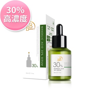 【BB Amino 杏仁酸】30%杏仁酸煥膚精華(30ml/瓶) 蝦幣10倍回饋 精華液 我的心機