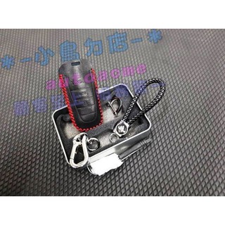 【小鳥的店】納智捷 S3 U5 I-KEY【鑰匙包】汽車鑰匙圈 鑰匙皮套 鑰匙扣 特價 車用配件改裝