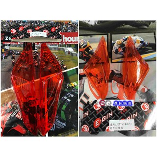 Jet Power方向燈第8頁 比價撿便宜 優惠與推薦 22年12月