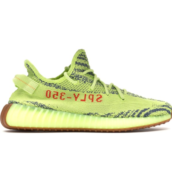 kanye frozen yellow