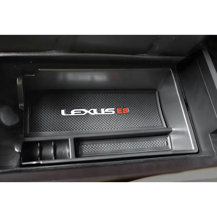 ［🚗懂挑］LEXUS ES 200 300H 水杯墊 防刮墊 中央扶手盒 置物盒 收納盒 水杯墊 置物墊 儲物盒