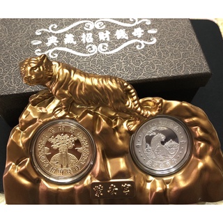 《米奇屋》2022年🔥虎年錢母🔥 紫南宮招財錢母【排隊商品】金幣/銀幣/琉璃項鍊