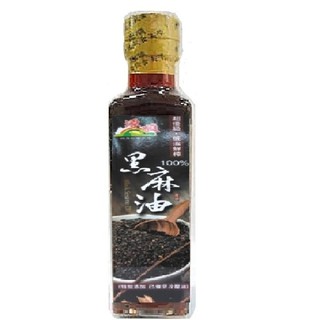 源順~超優級低溫鮮榨100%黑麻油265ml/罐 (超商限2罐)