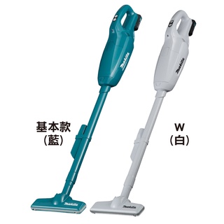 makita-CL107FD 日本牧田 充電式鋰電 吸塵器 12V ( 2.0ah) 超靜音