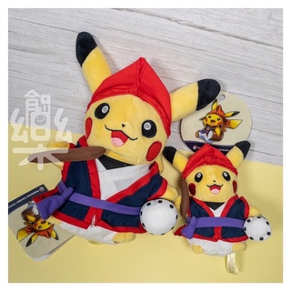 創樂門🇯🇵日版 寶可夢 沖繩 寶可夢中心 皮卡丘 玩偶 神奇寶貝 POKÉMON 絨毛 娃娃 布偶 日本 現貨
