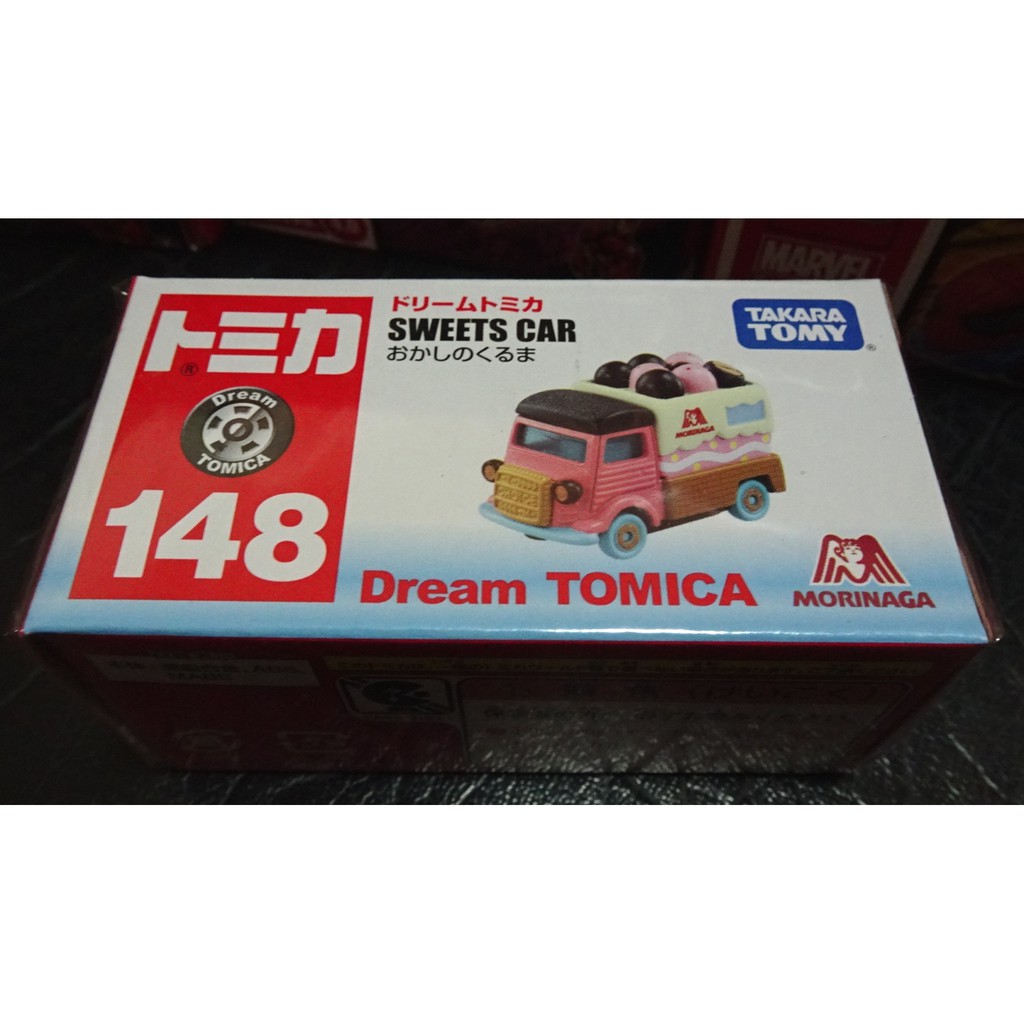 [現貨]森永Dream TOMICA No.148 糖果小汽車