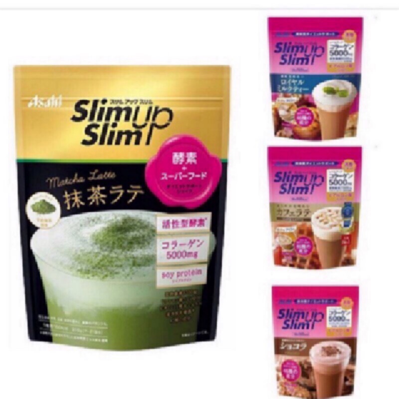 《現貨》朝日Asahi slim up slim 美容飲品/代餐/奶昔/膠原蛋白