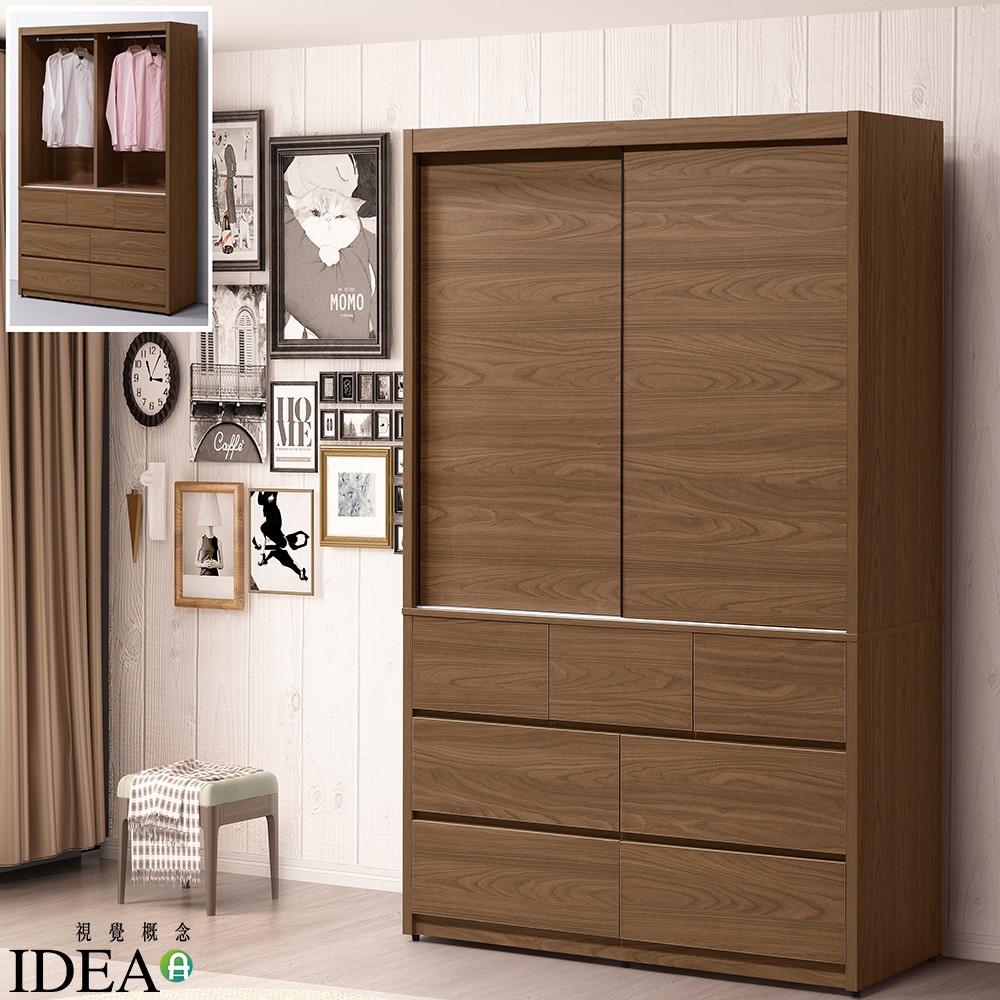【IDEA】茂德拉門系列5X7尺衣櫃(收納櫃)