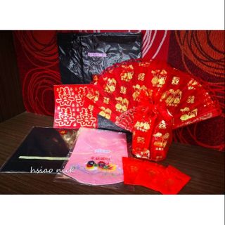 （Nick小窩）壓箱禮 結婚用品 女方用品 嫁妝 訂婚 十二禮 12禮 囍字 肚兜 木炭 黑裙 緣錢 壓箱