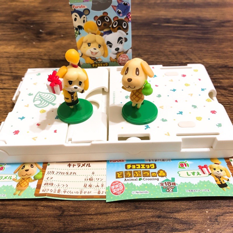 任天堂 動物森友會 公仔 古田製菓 Furuta 巧克力蛋 食玩 盒玩 牛奶糖 西施惠 動森 NS
