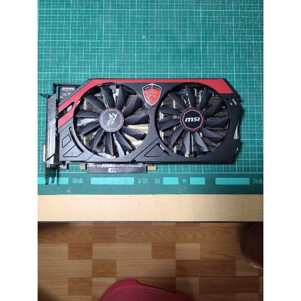 MSi 微星 R9 270X 2G