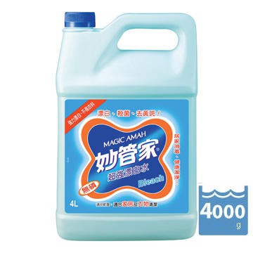 妙管家超強漂白水4000g有現貨，75%酒精替代品[新冠肺炎、新冠病毒(俗稱武漢肺炎)防疫大作戰-勤洗手消毒]