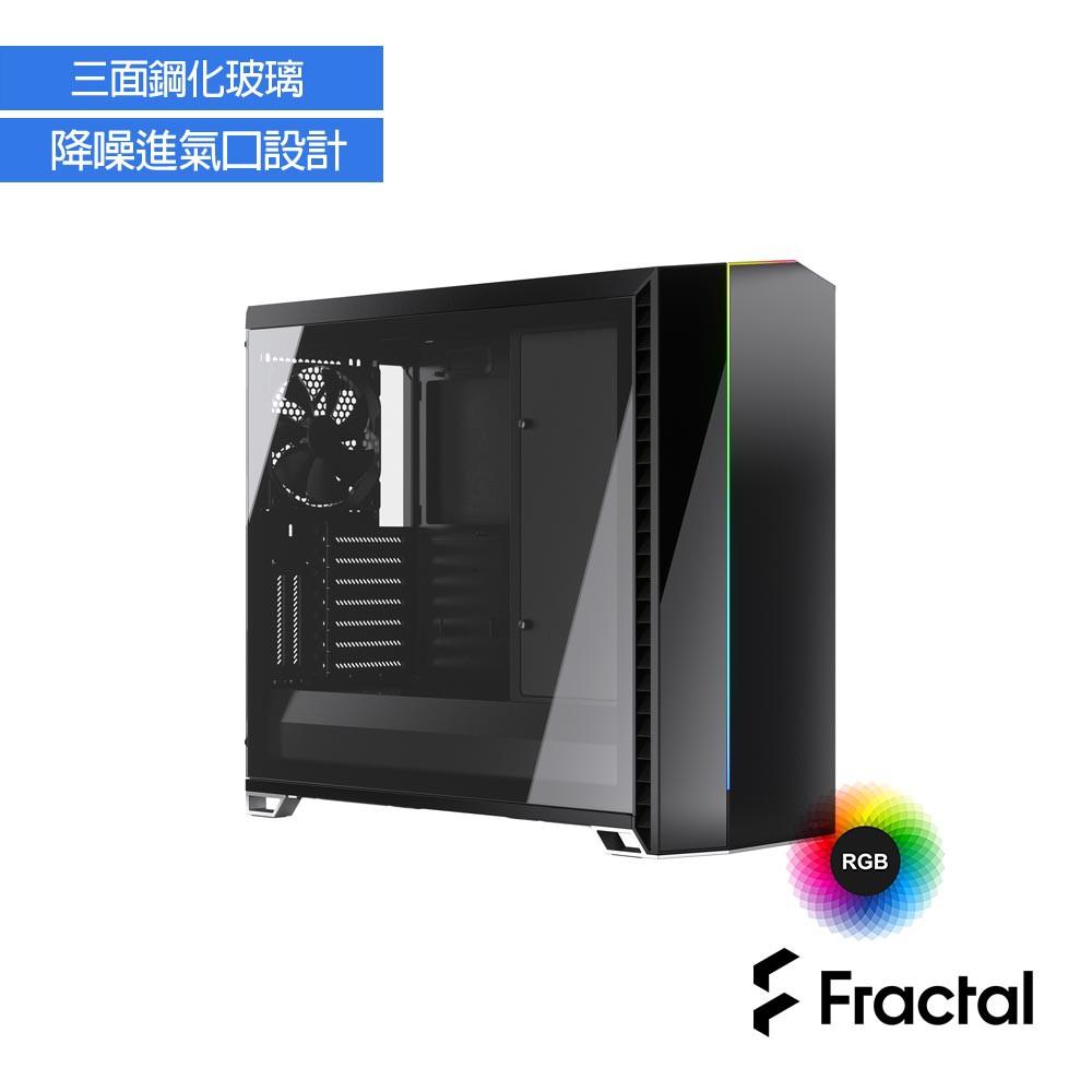 Fractal Design Vector RS -Dark TG 燻黑 TG透明 兩色