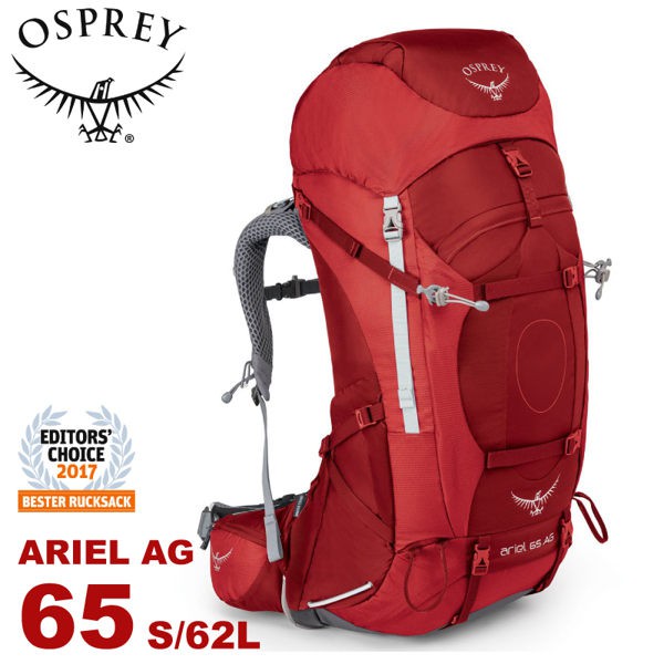 【OSPREY 美國 ARIEL AG 65 S 女款 登山背包《熱情紅》62L】後背包/自助旅行/雙肩背包//悠遊山水