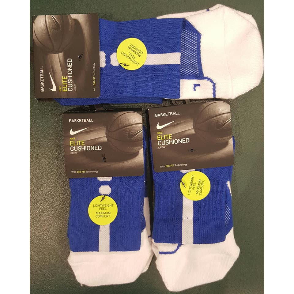 nike nba elite 1.5 mid