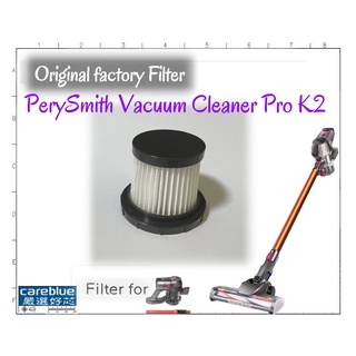 Filter FOR PerySmith Vacuum Cleaner Pro K2