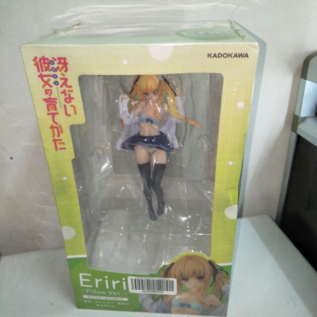 🌟現貨🌟不起眼女主角培育法 Eriri 澤村 英梨梨 公仔（有包膜）